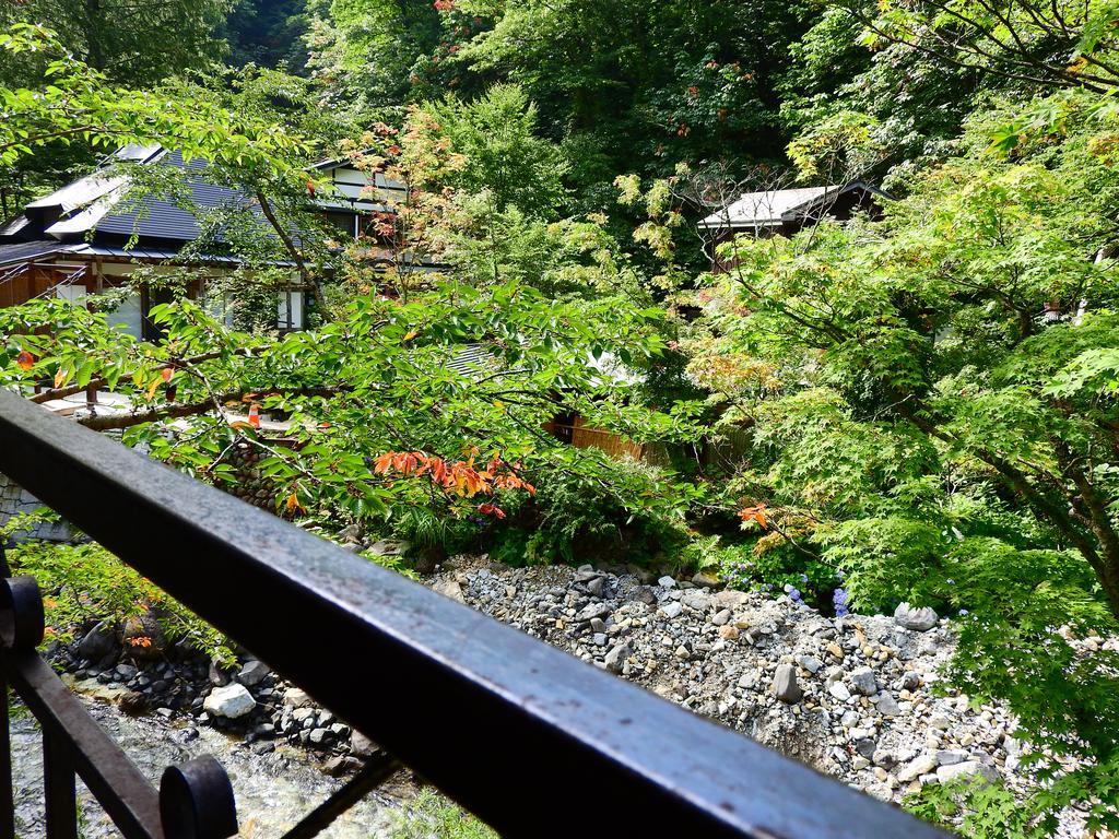 Lamp No Yado Aoni Onsen Hotel Hirakava Kültér fotó