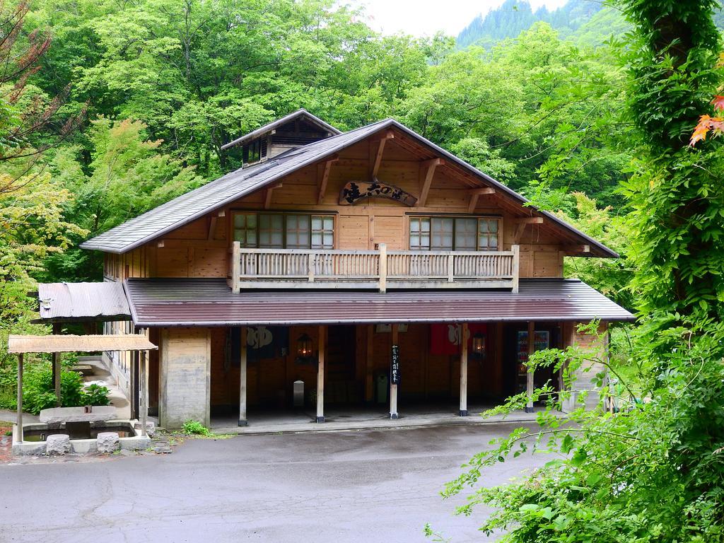 Lamp No Yado Aoni Onsen Hotel Hirakava Kültér fotó